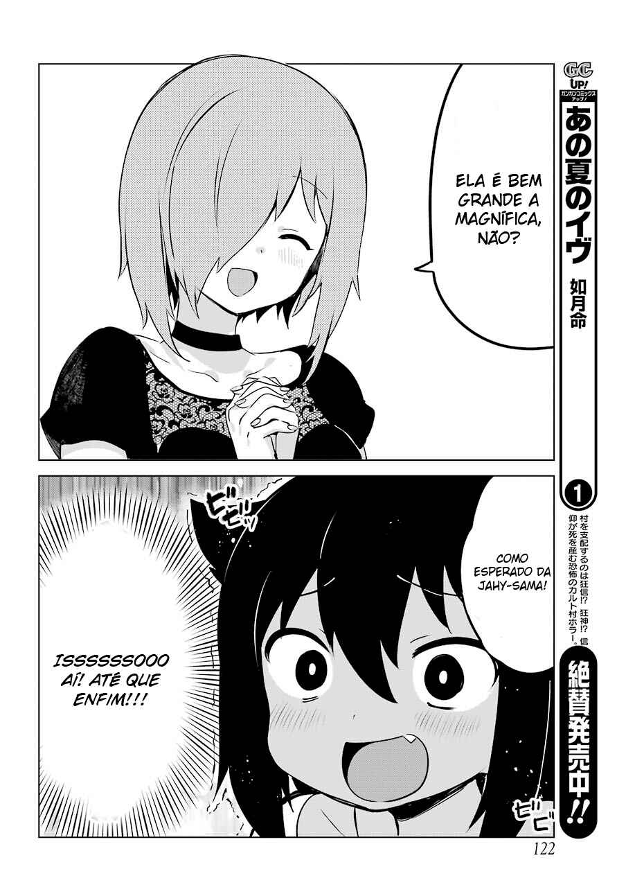 Jahy-sama wa Kujikenai! capítulo 7 página 4