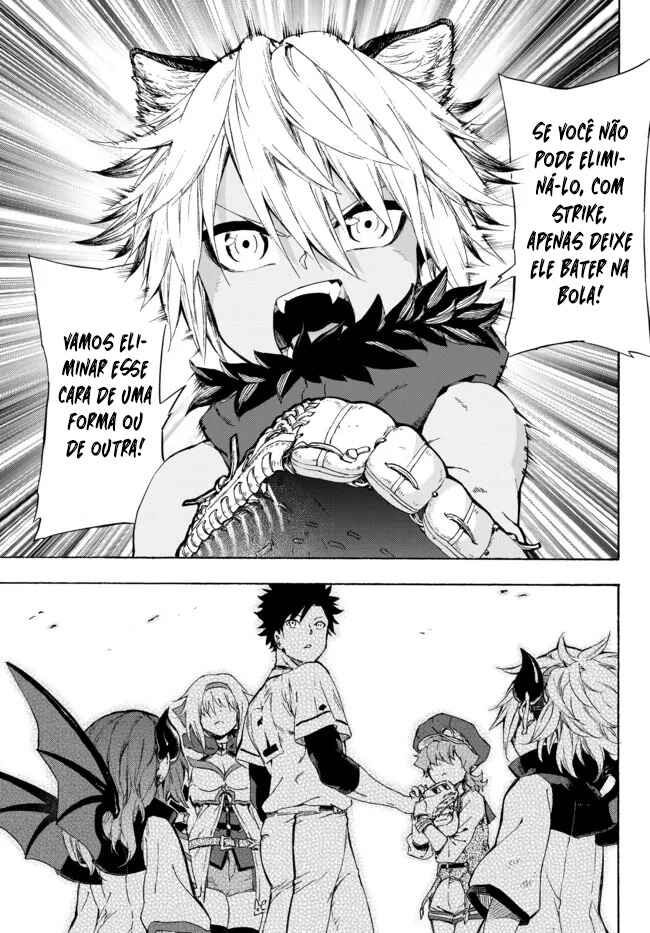 Yakyuu de Sensou suru Isekai de Choukoukoukyuu Ace ga Jakushou Kokka o Sukuu Youdesu capítulo 22 página 8