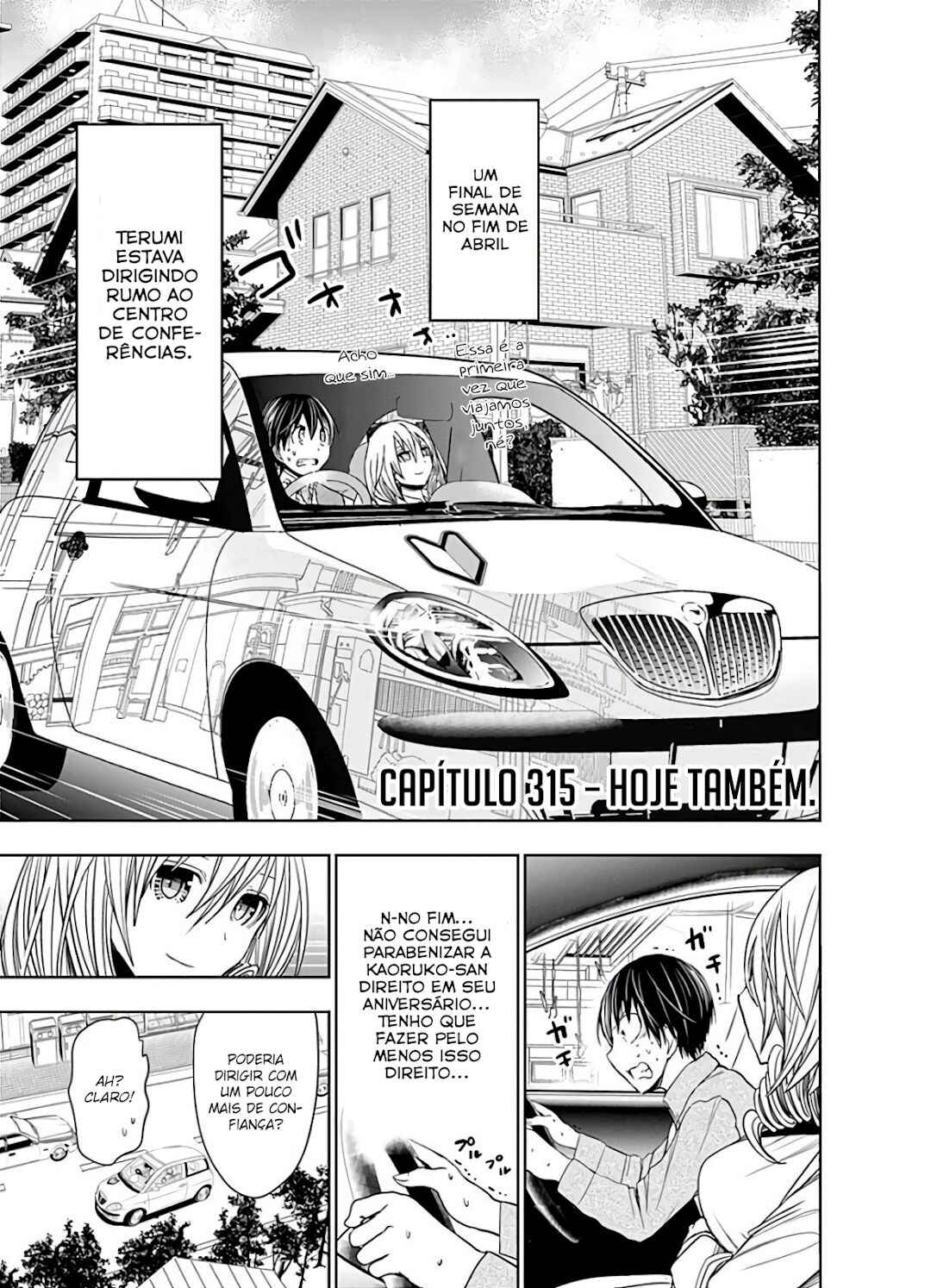 Minamoto-kun Monogatari capítulo 315 página 6