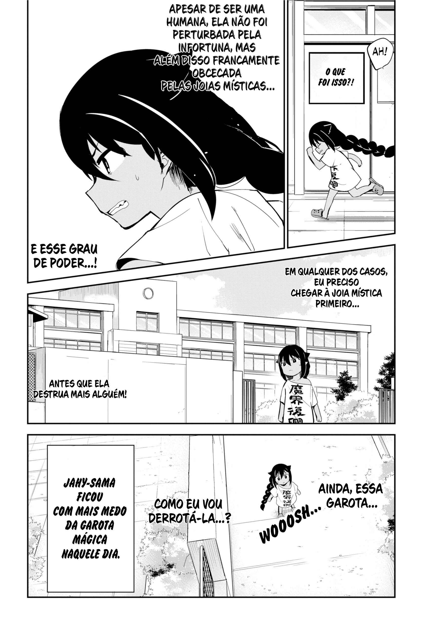Jahy-sama wa Kujikenai! capítulo 28 página 18