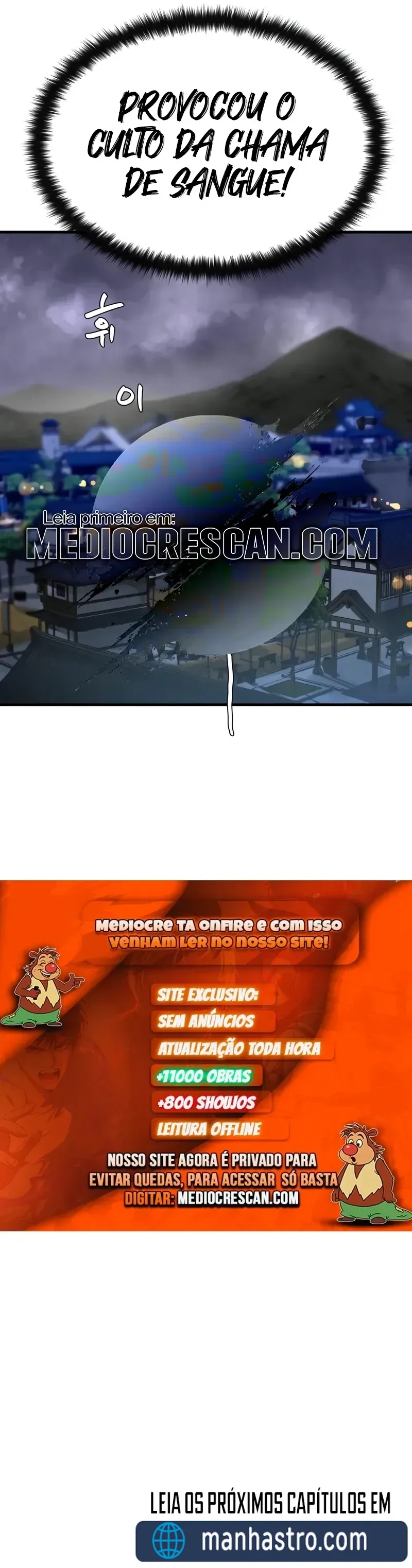 Sobrevivência do Gênio com Tempo de Vida Limitado capítulo 67 página 17