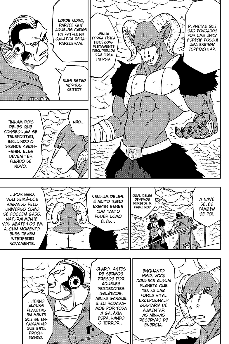 Dragon Ball Super capítulo 51 página 5
