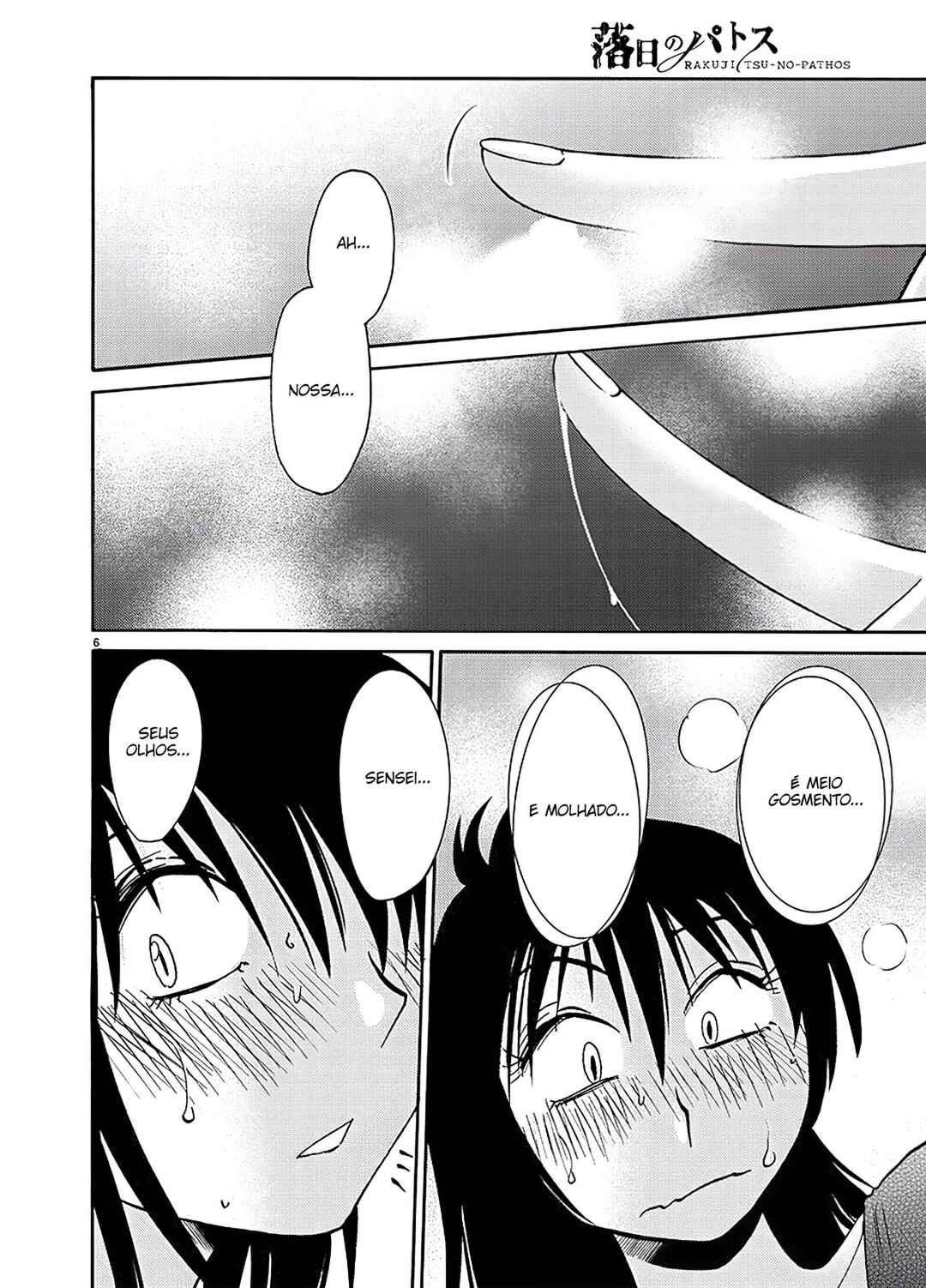 Rakujitsu no Pathos capítulo 86 página 7