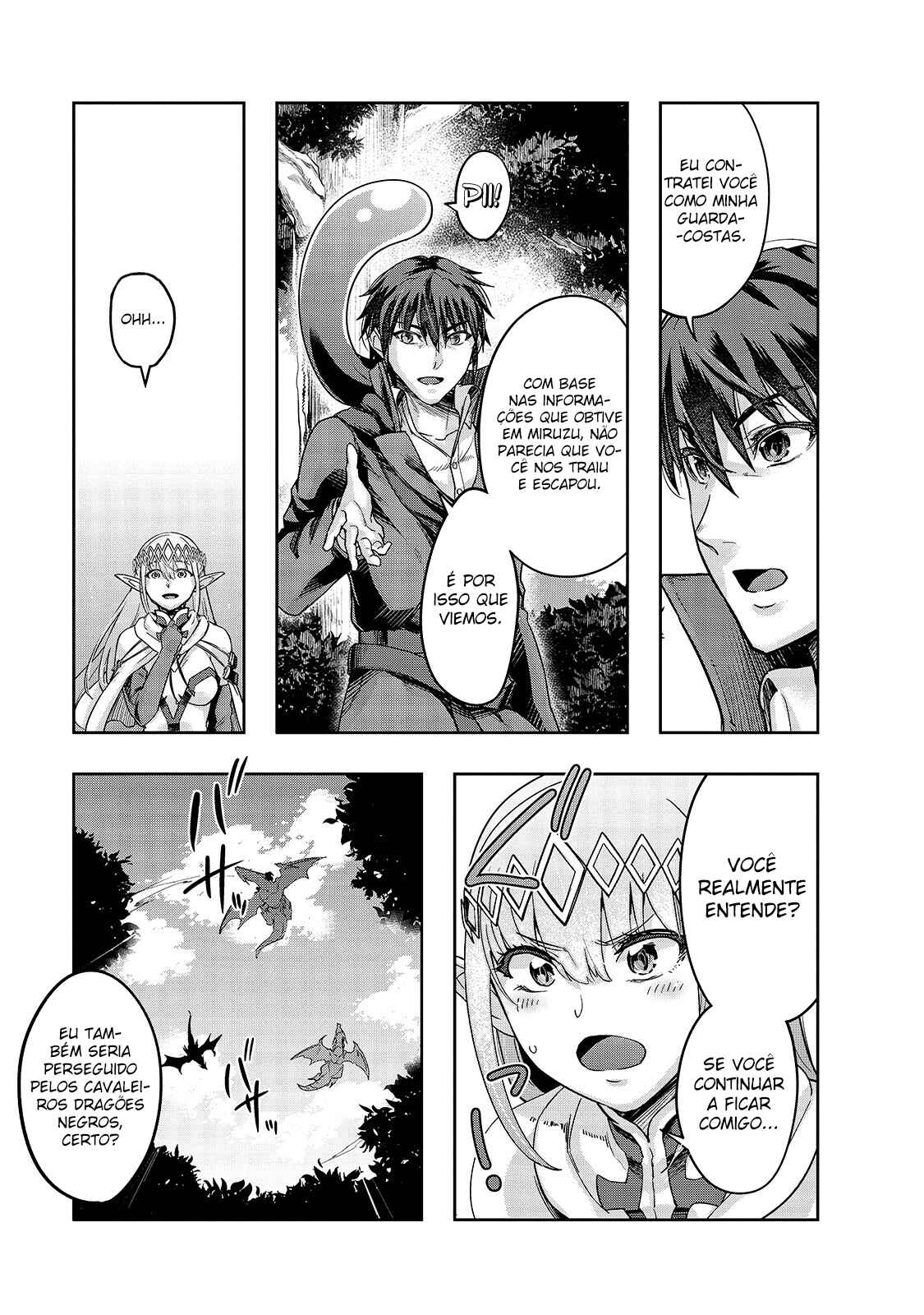 Hazure Waku no [Joutai Ijou Skill] de Saikyou ni Natta Ore ga Subete o Juurin Suru made capítulo 16 página 8