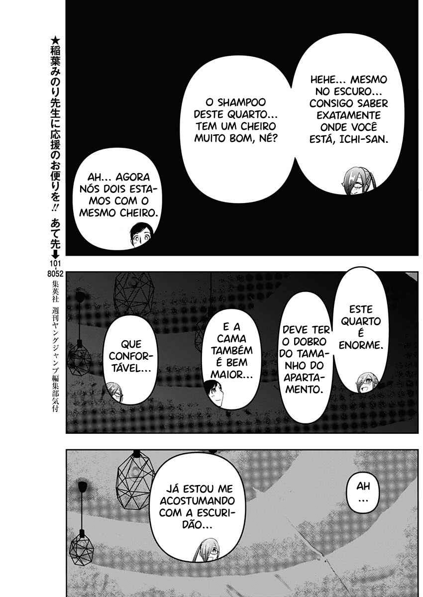 Batsu-Hare capítulo 44 página 7