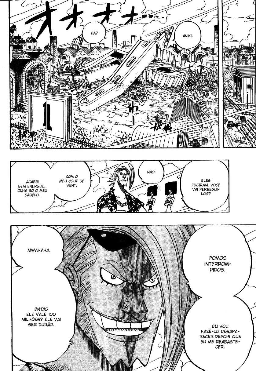 One Piece capítulo 338 página 17