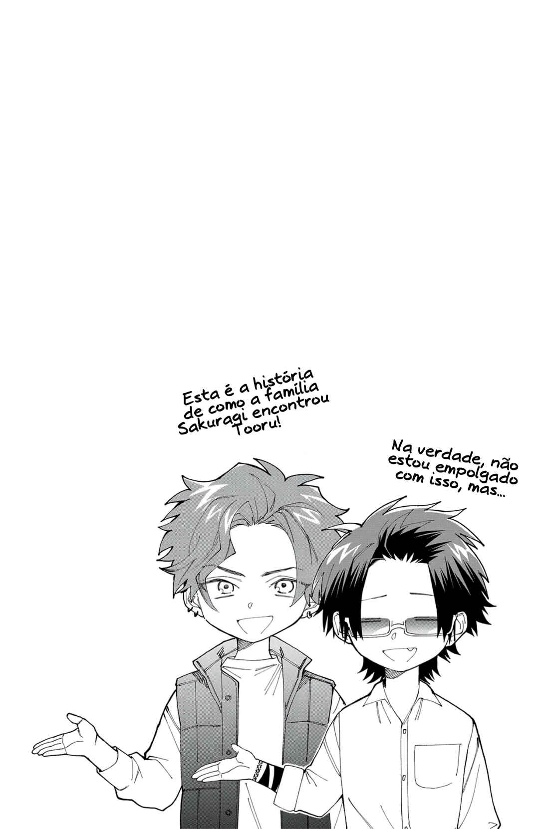 Kumichou Musume to Sewa-gakari capítulo 55.5 página 3