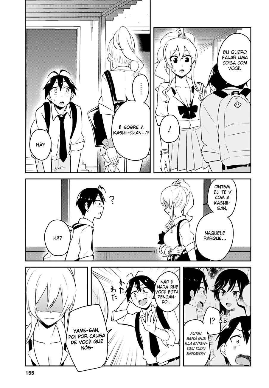 Hajimete no Gal capítulo 35 página 10