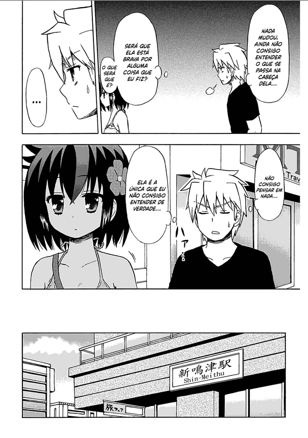 Fujimura-kun Mates capítulo 55 página 15