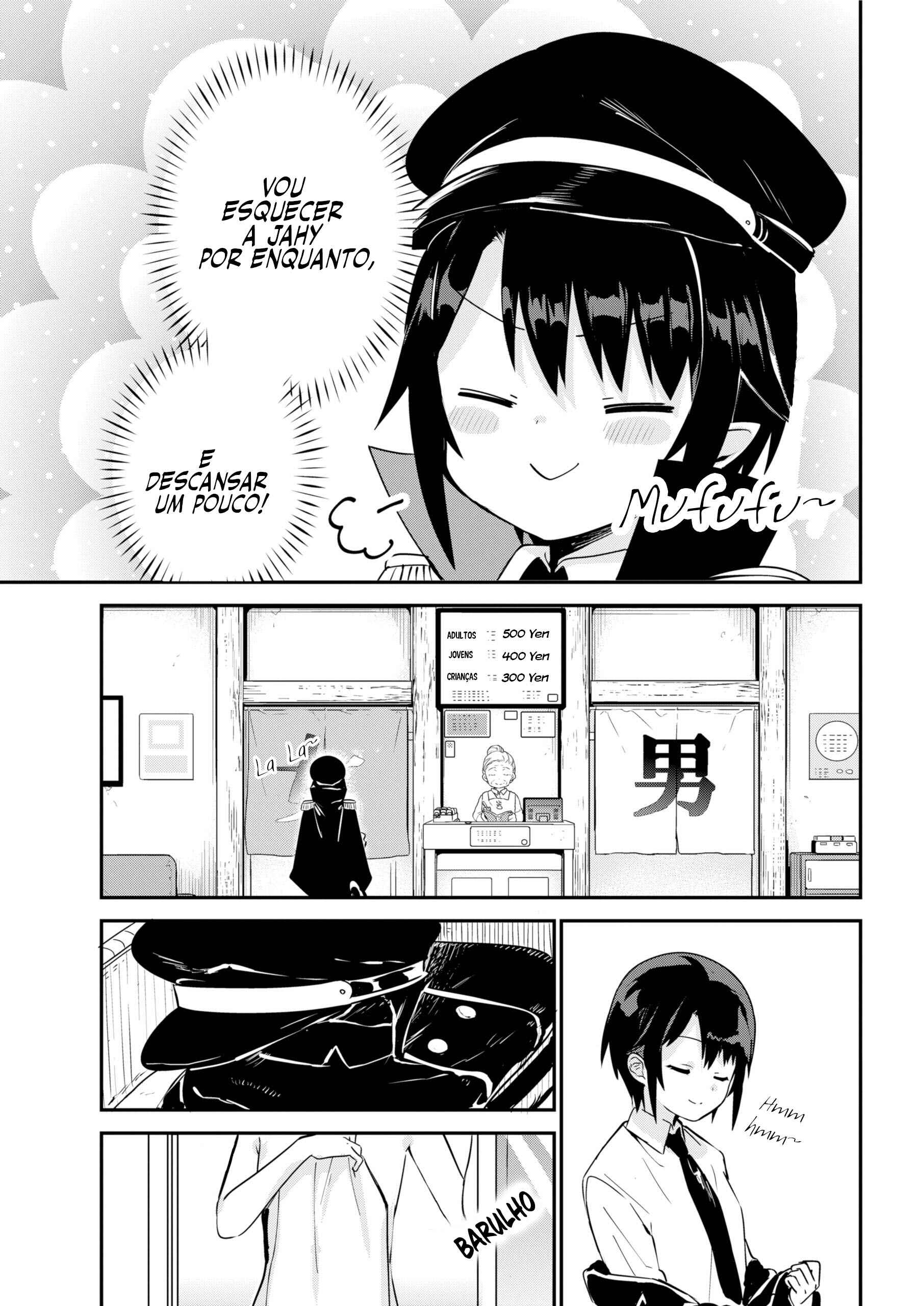 Jahy-sama wa Kujikenai! capítulo 27 página 4