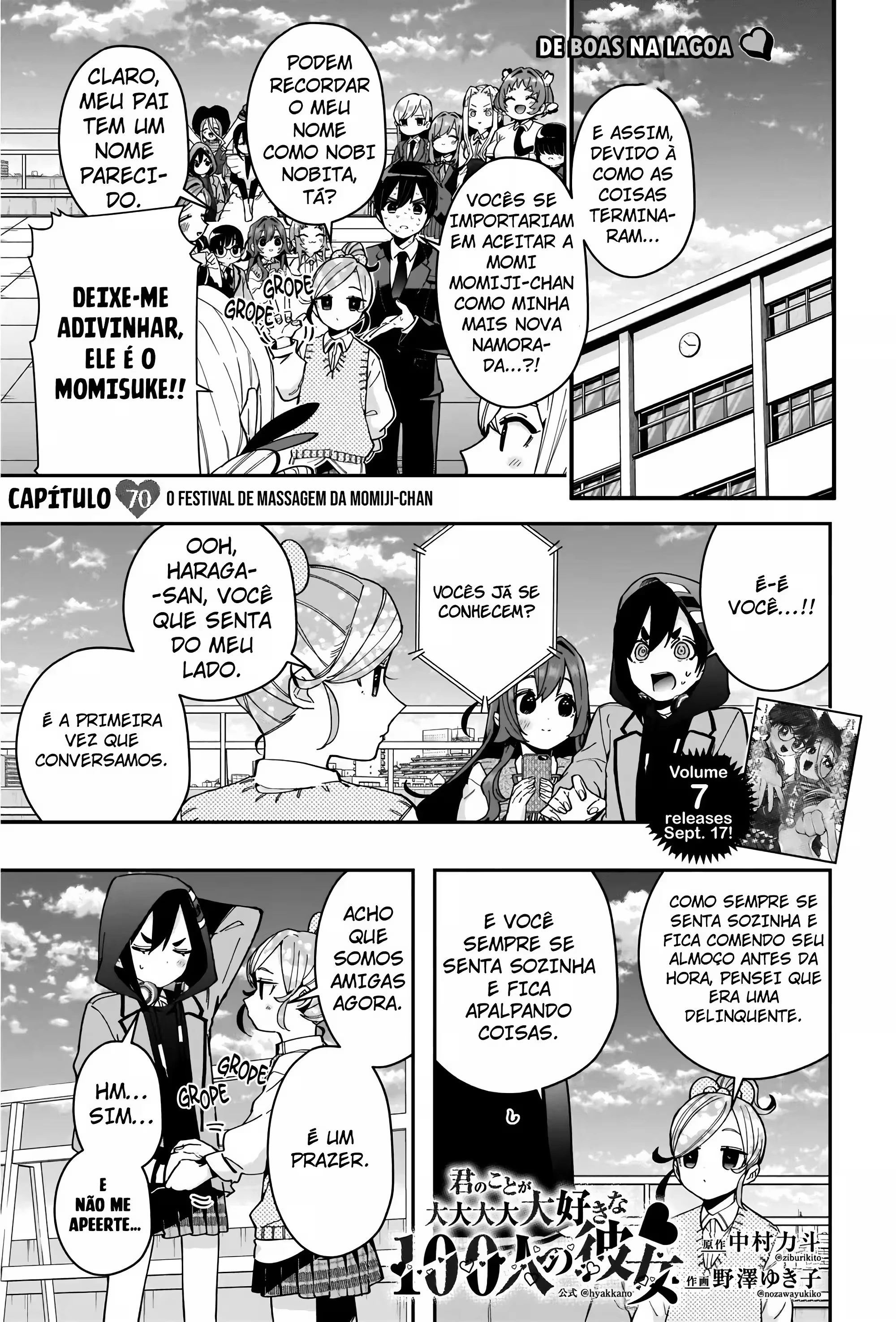 Kimi no Koto ga dai dai dai dai dai suki na 100-nin no Kanojo capítulo 70 página 2