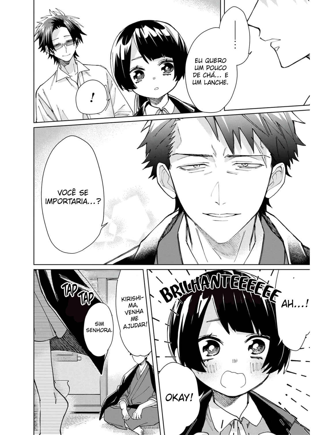 Kumichou Musume to Sewa-gakari capítulo 57 página 9