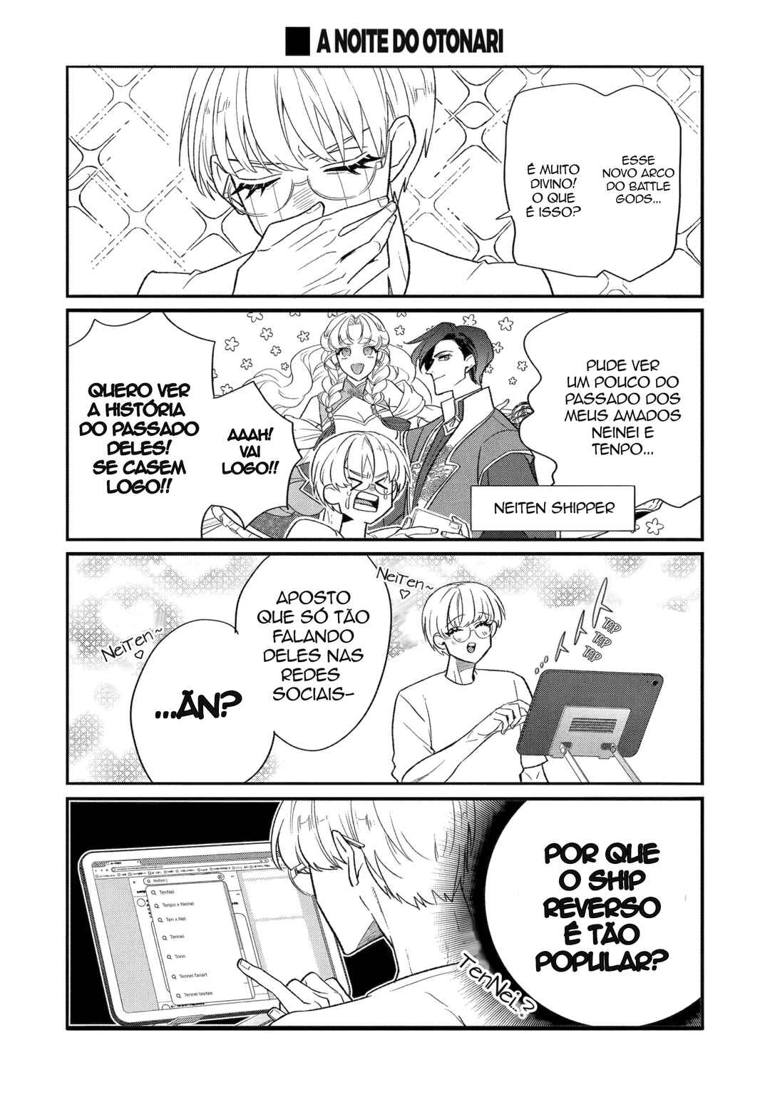 Otaku mo Koi mo Rensa Suru capítulo 25 página 3