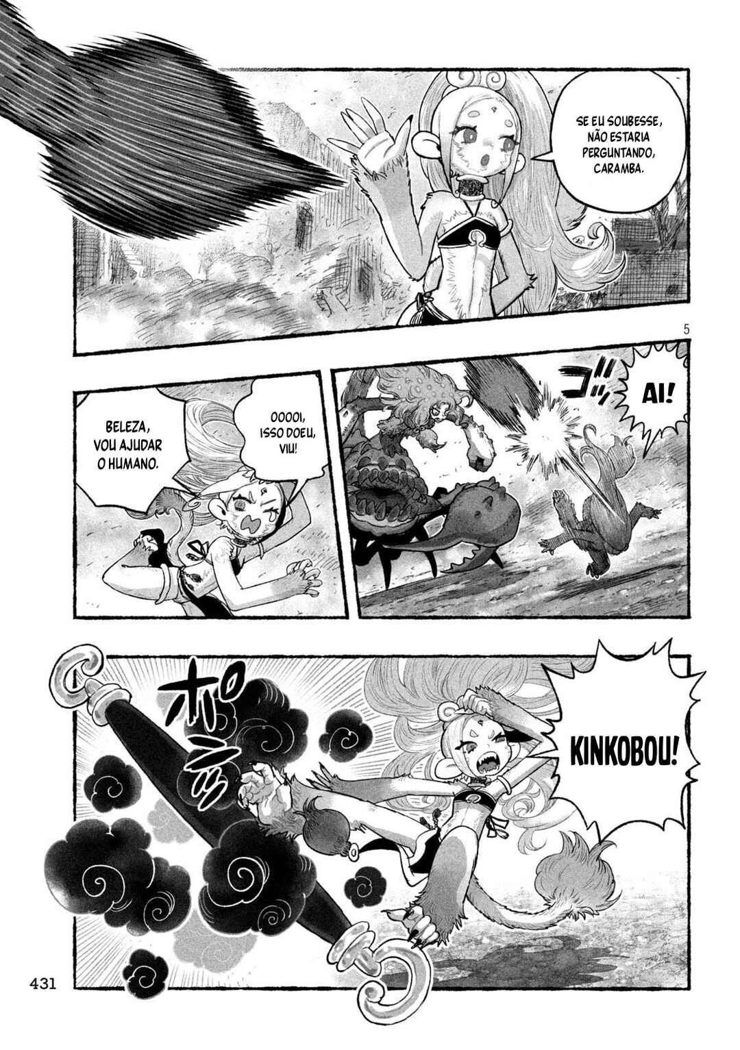 Shoujouhime capítulo 22 página 6