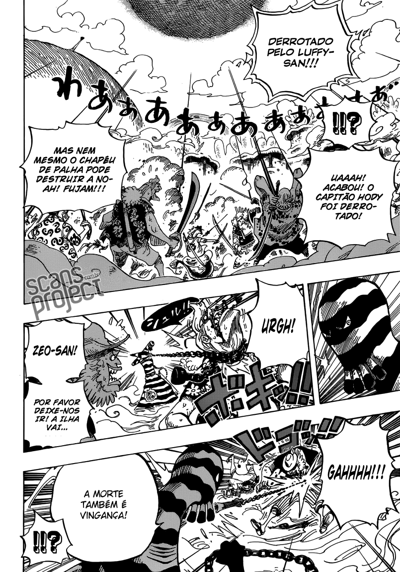 One Piece capítulo 645 página 13