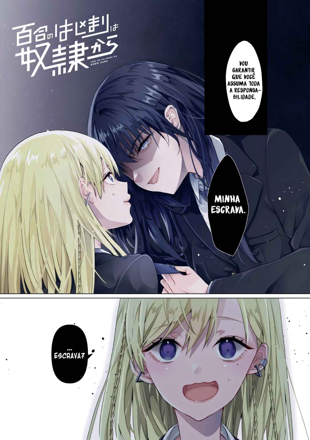 Yuri no Hajimari wa Dorei Kara capítulo 1 página 1