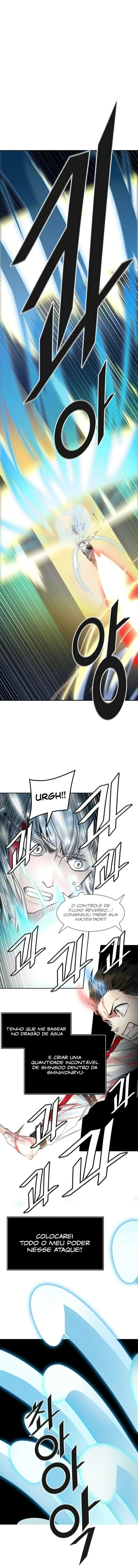 Tower of God (Season 3) capítulo 89 página 3
