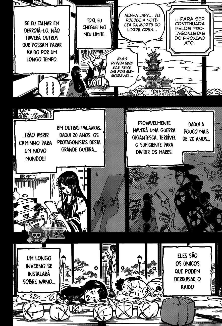 One Piece capítulo 972 página 17