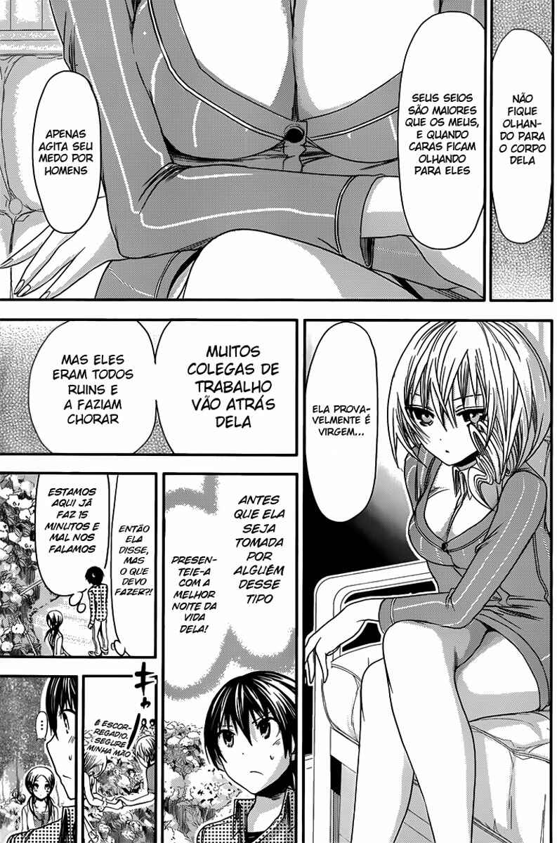 Minamoto-kun Monogatari capítulo 72 página 4