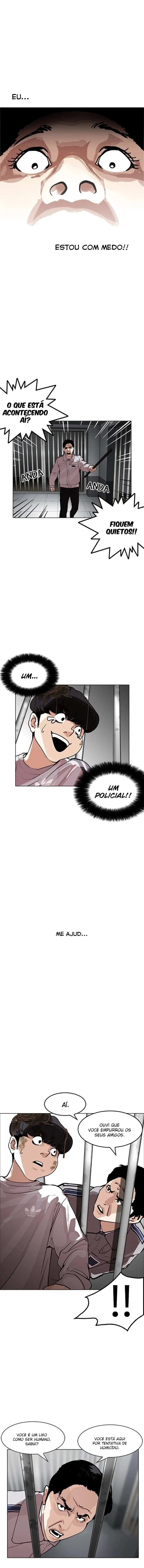 Lookism capítulo 175 página 11