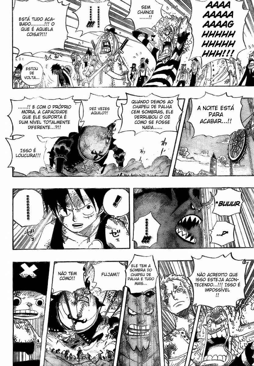 One Piece capítulo 481 página 13