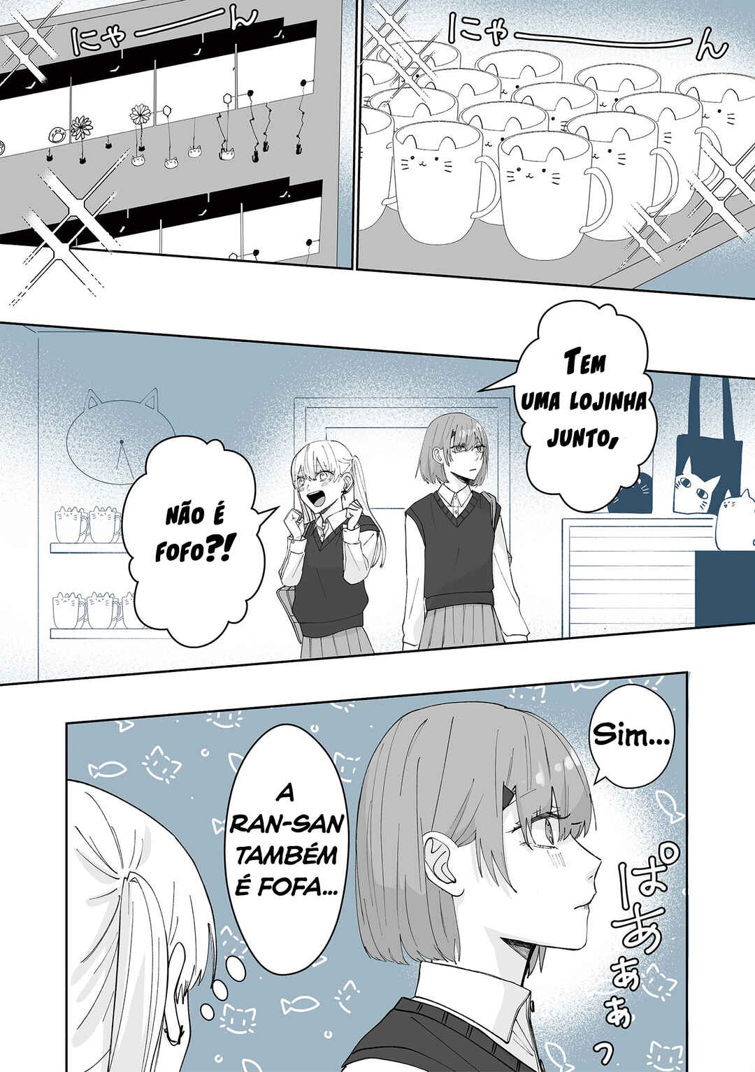 Kimi ni Sasageru Otokomae capítulo 19 página 8