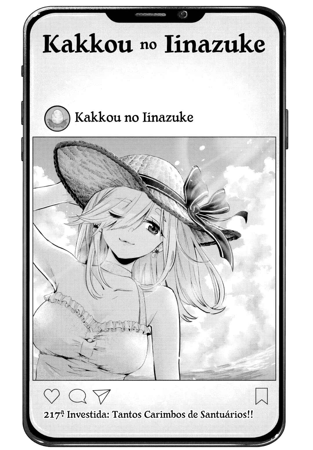 Kakkou no Iinazuke capítulo 217 página 2