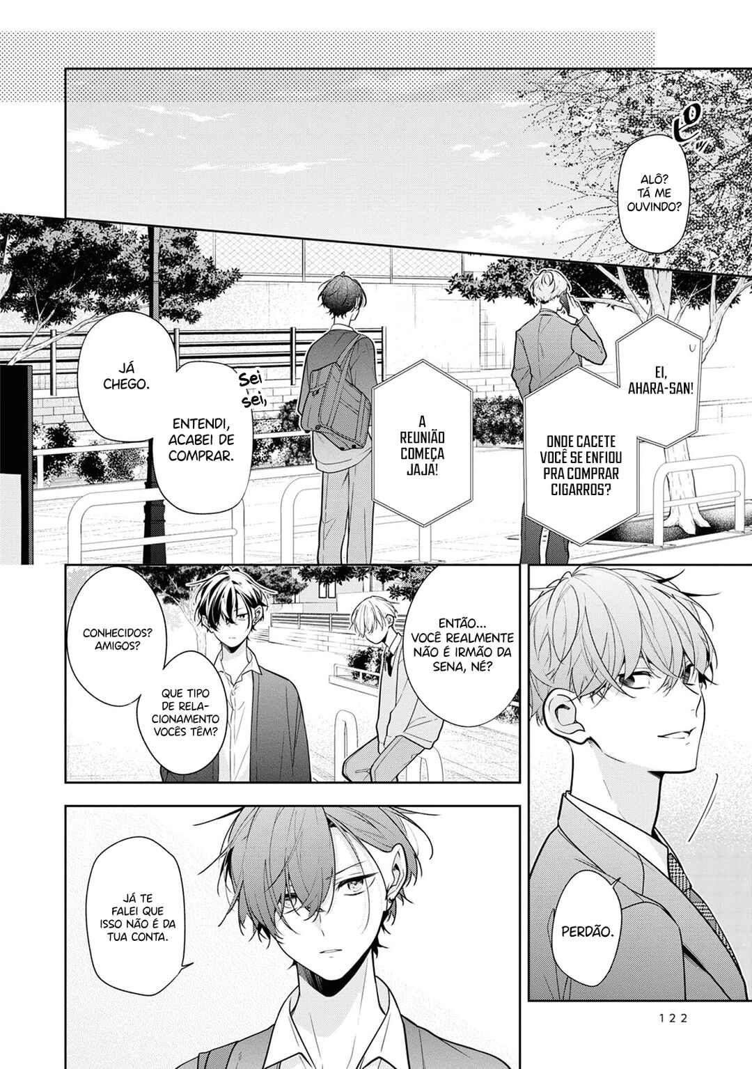 Nee-chan no Tomodachi ga Uzai Hanashi capítulo 6 página 3