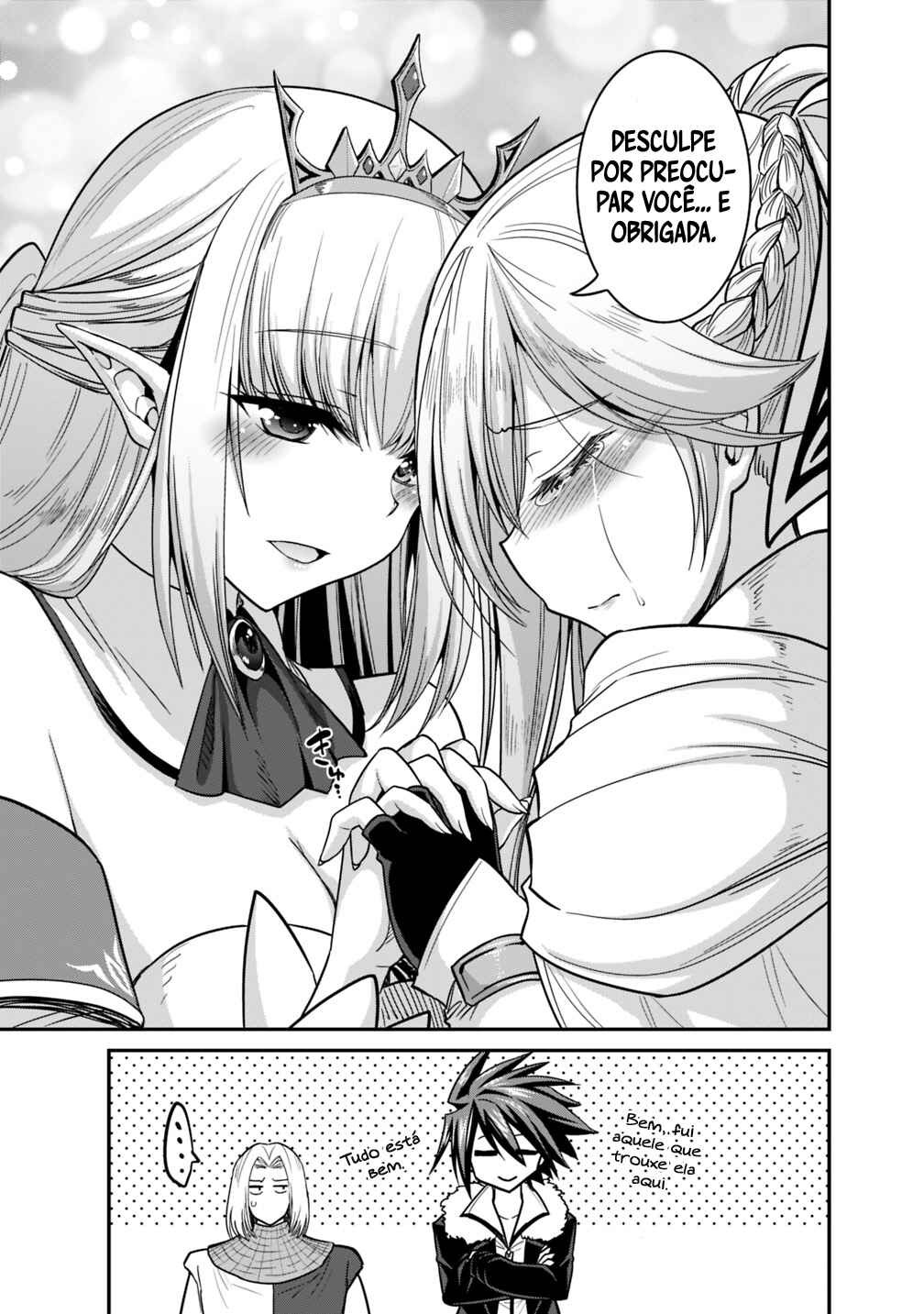 Kujibiki Tokushou: Musou Harem-ken capítulo 6.2 página 15