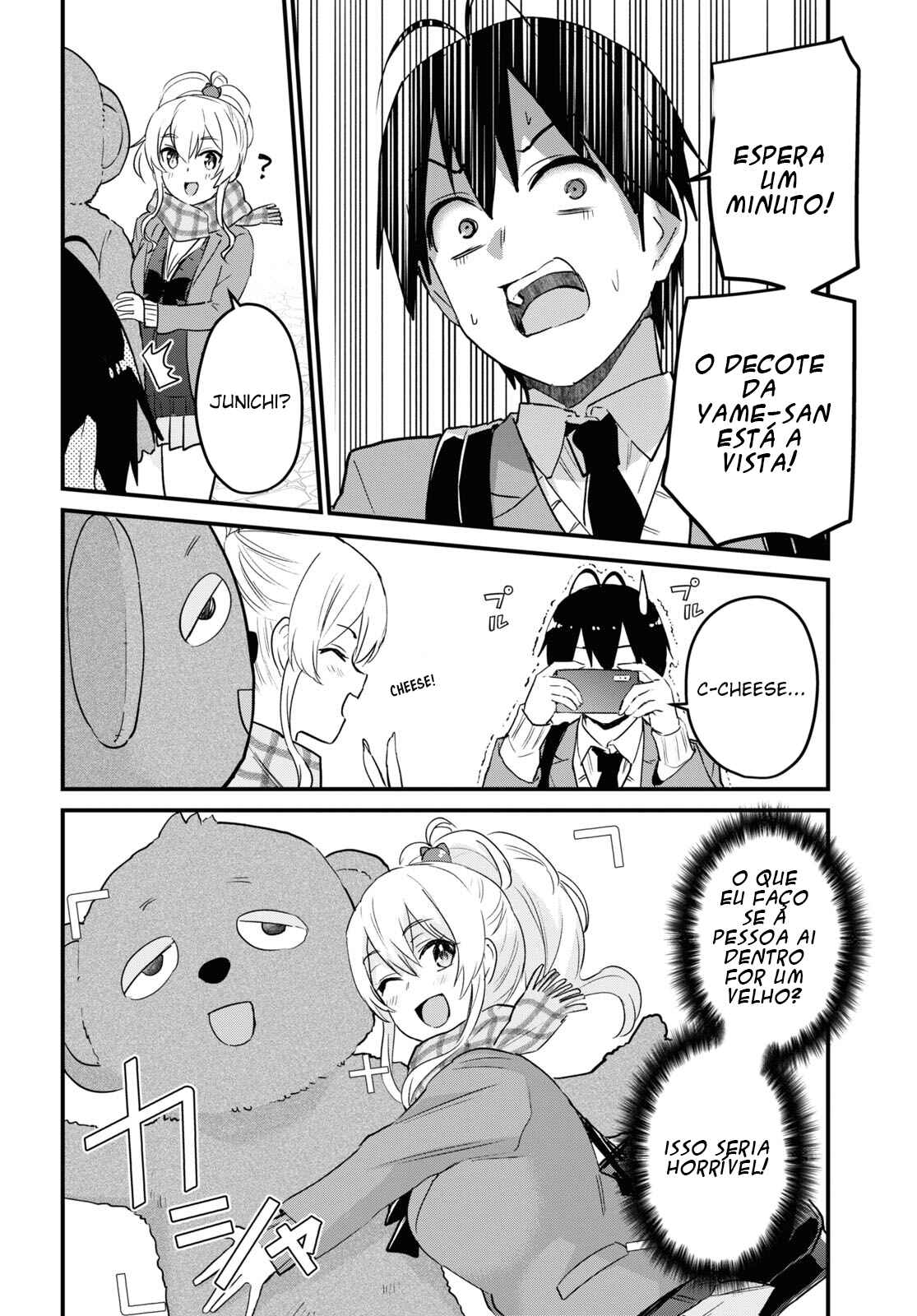 Hajimete no Gal capítulo 116 página 7