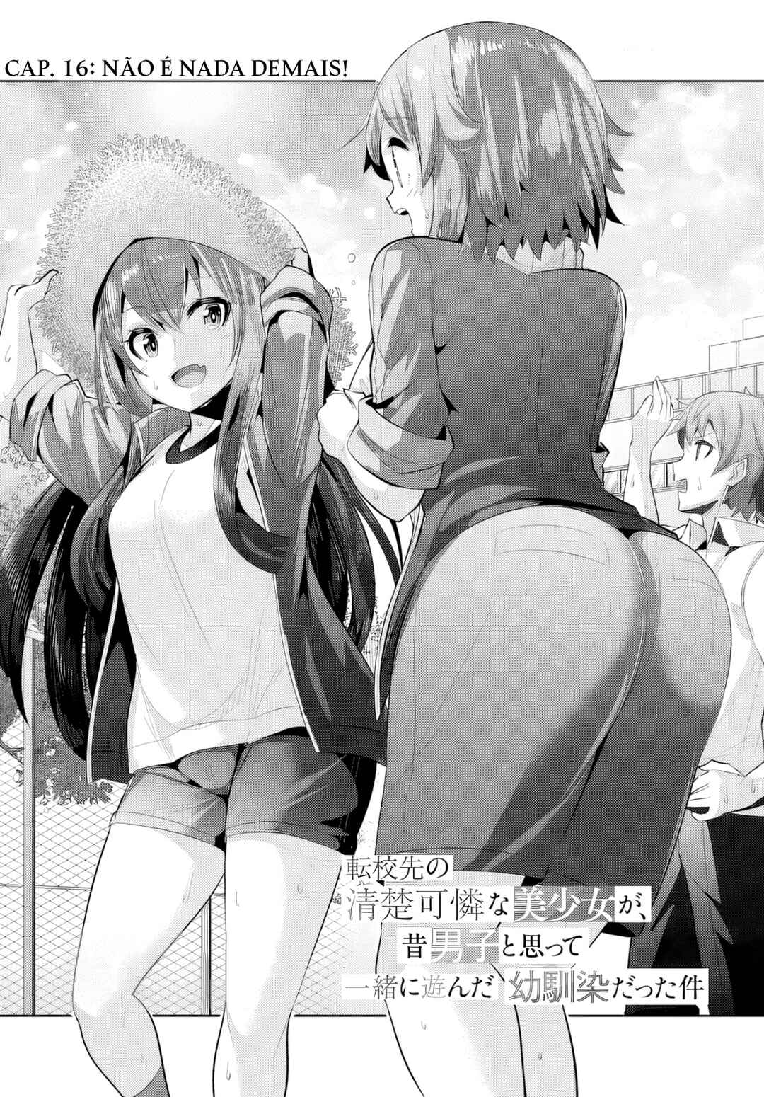 Tenkousaki no Seiso Karen na Bishoujo ga, Mukashi Danshi to Omotte Issho ni Asonda Osananajimi datta Ken capítulo 16 página 3