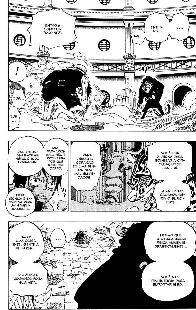 One Piece capítulo 420 página 15