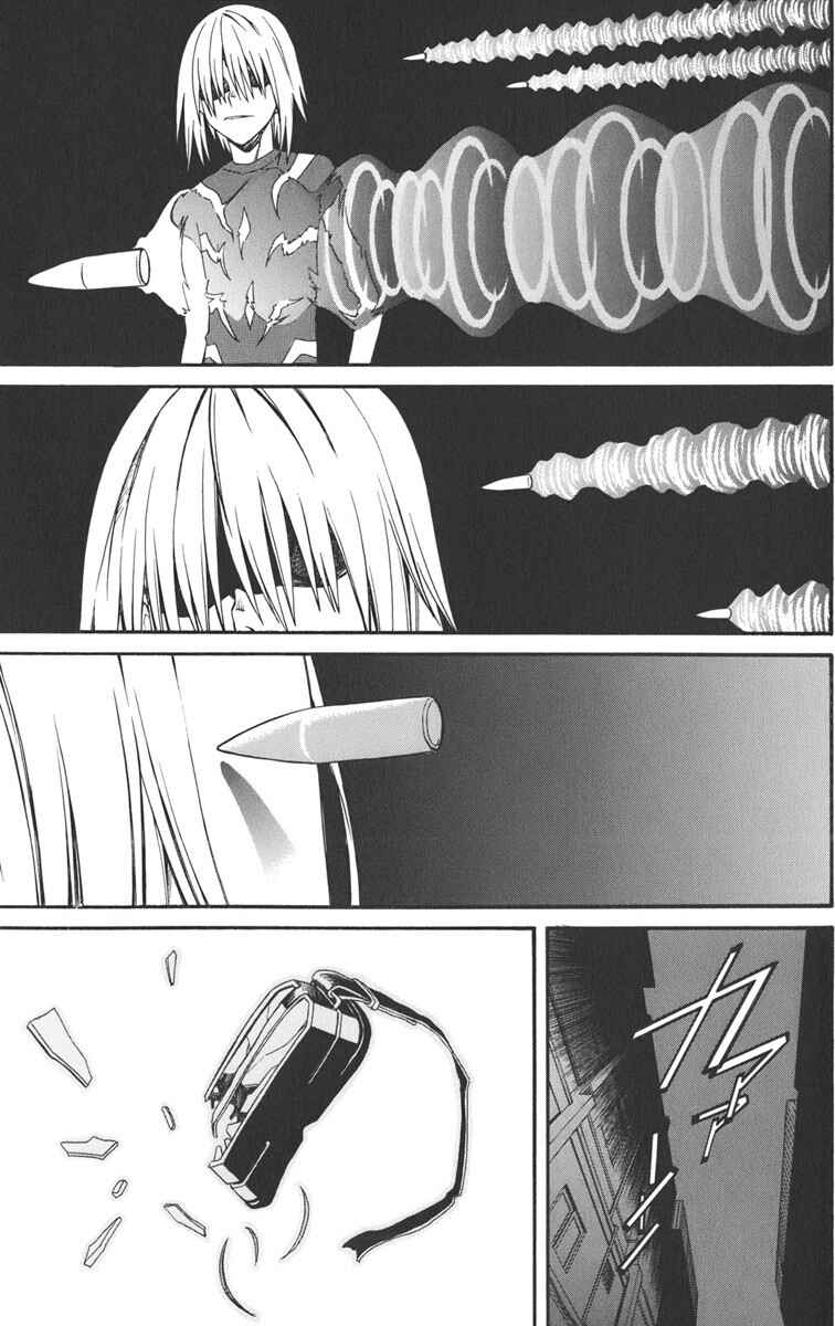 Toaru Majutsu no Index Gaiden: Toaru Kagaku no Railgun capítulo 23 página 9