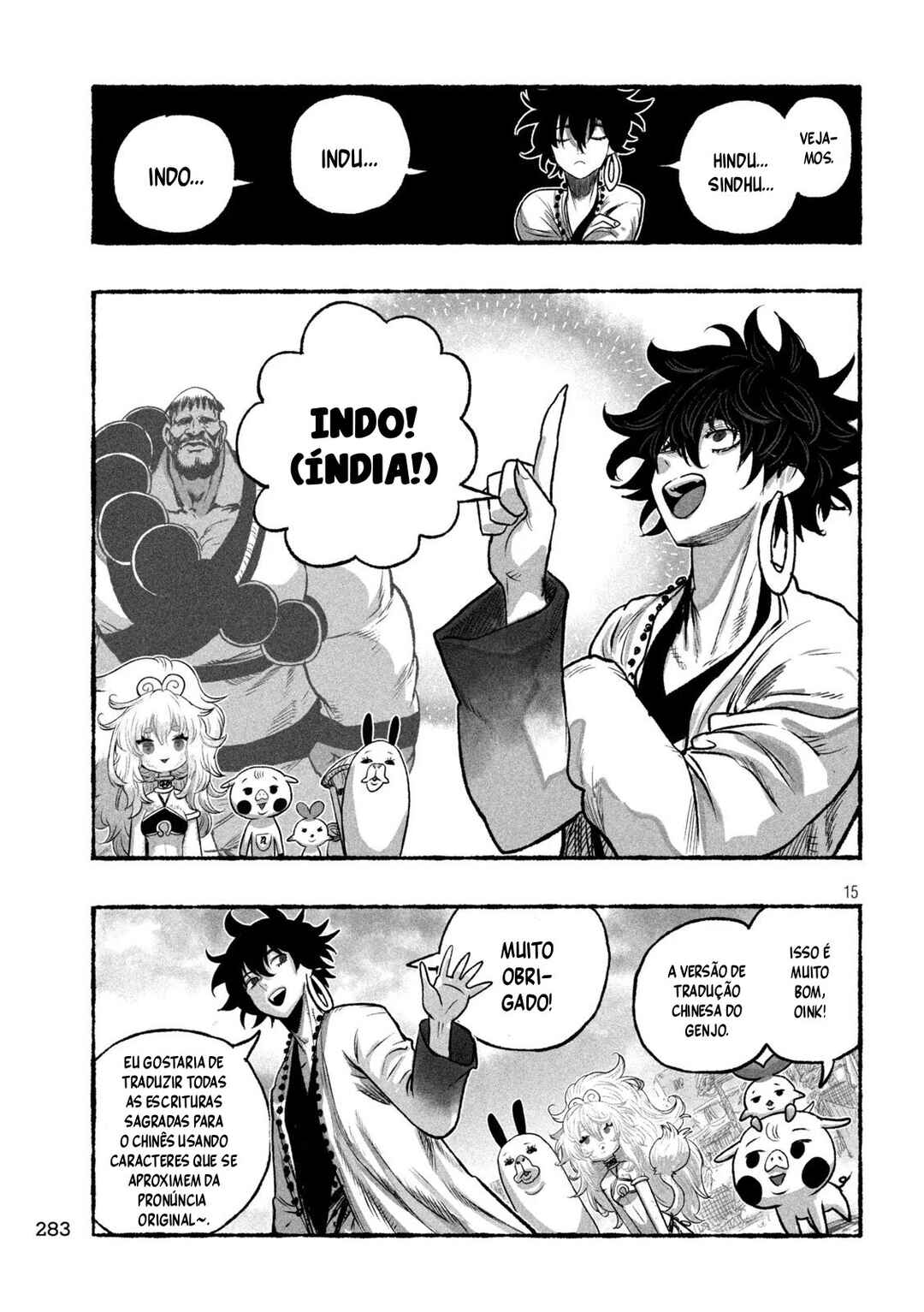Shoujouhime capítulo 28 página 16
