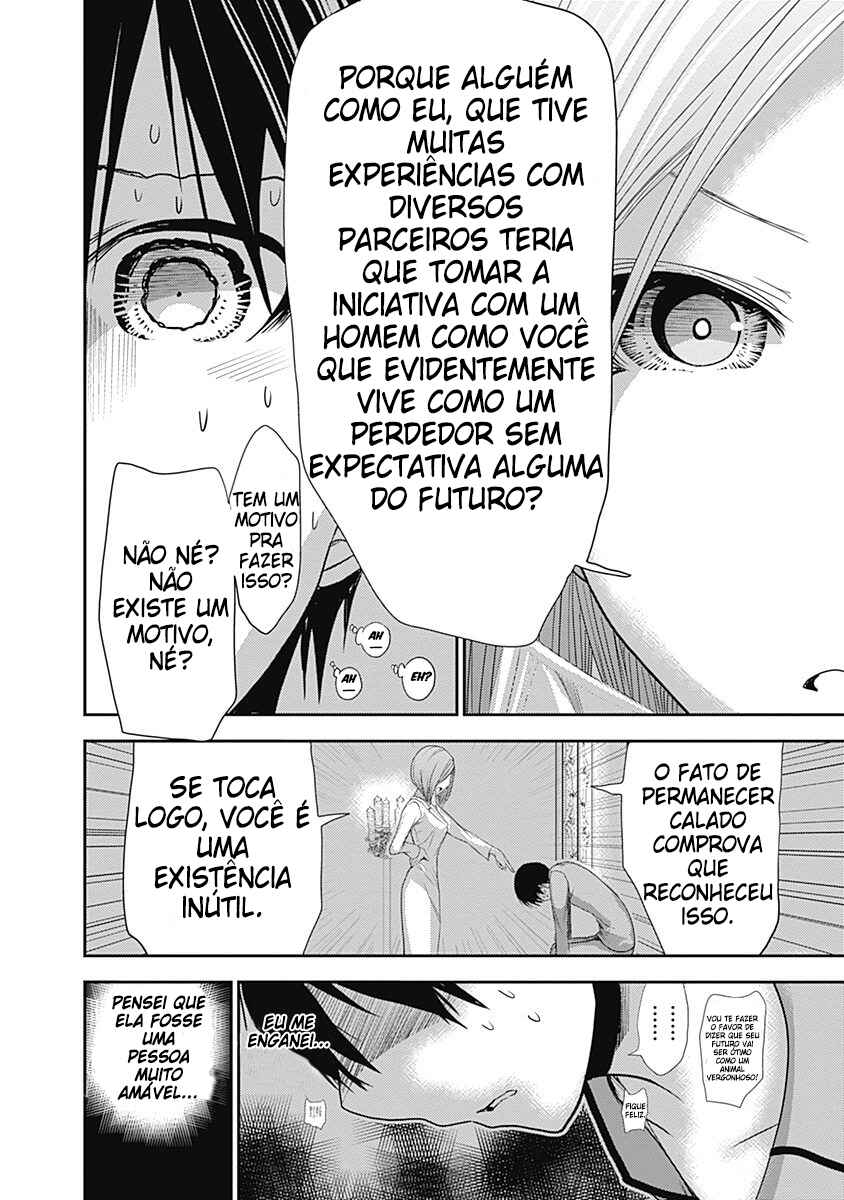 Minamoto-kun Monogatari capítulo 226 página 7