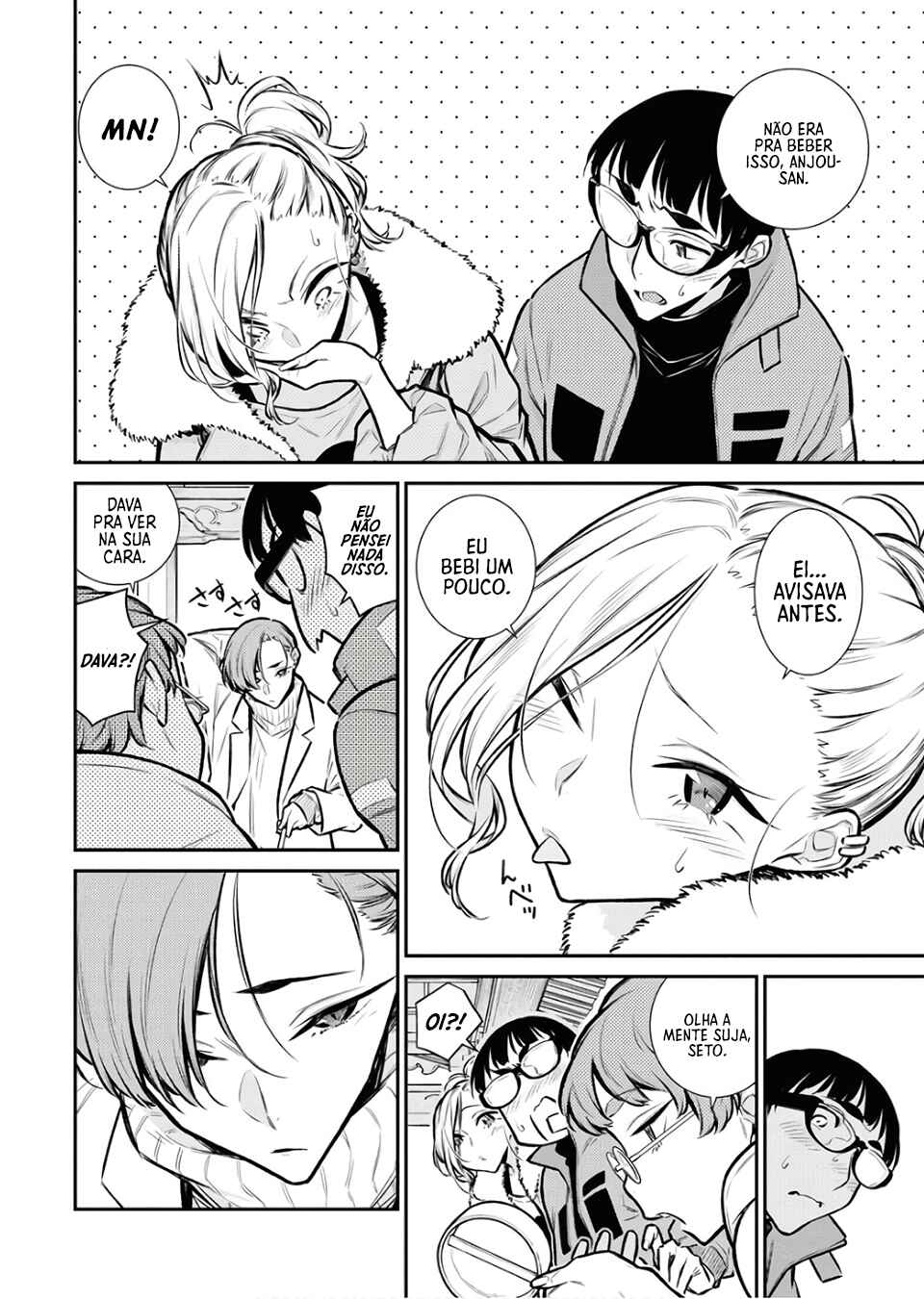 Yancha Gal no Anjou-san capítulo 72 página 3