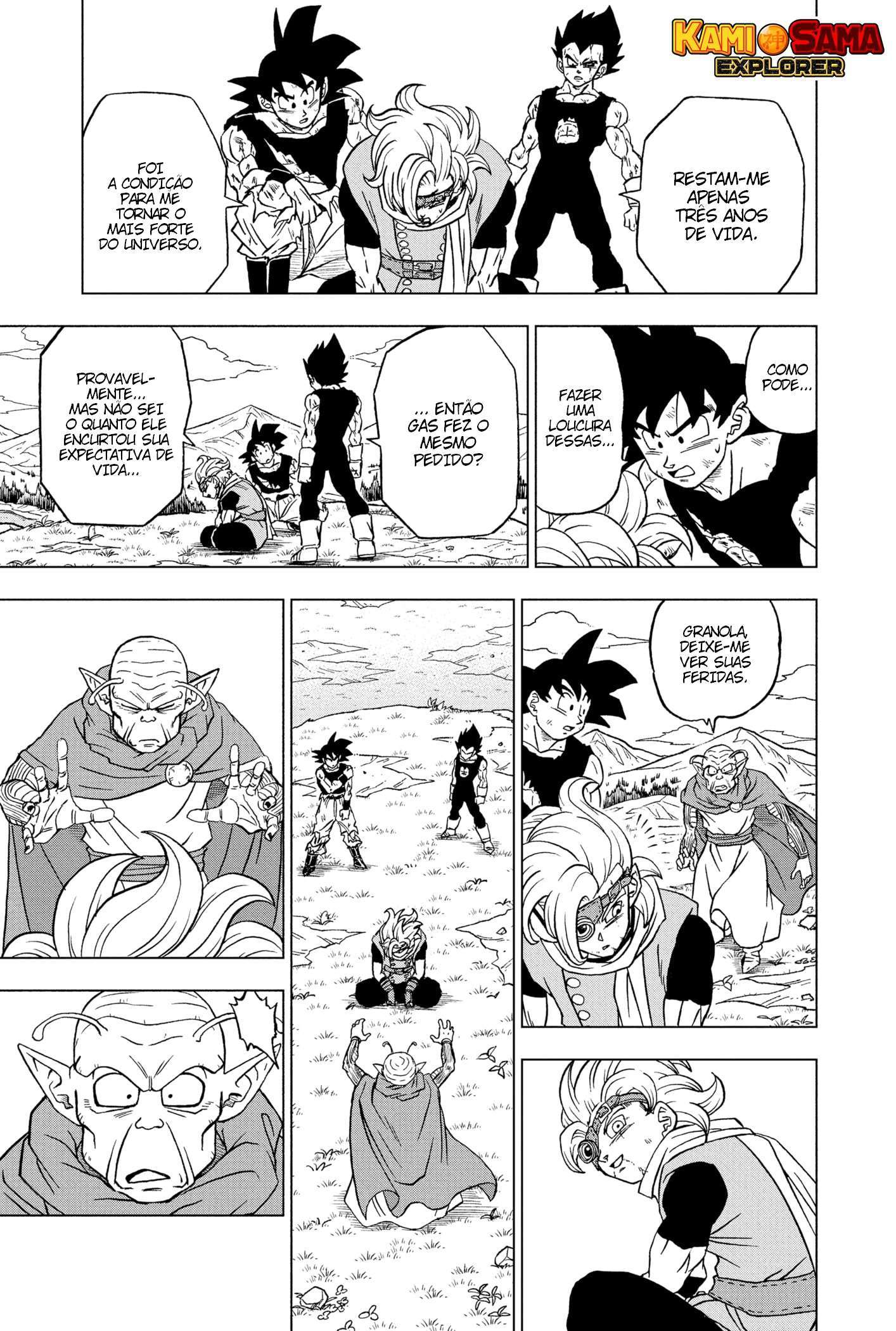Dragon Ball Super capítulo 87 página 3