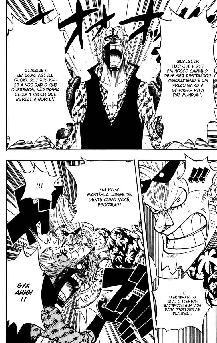 One Piece capítulo 379 página 13