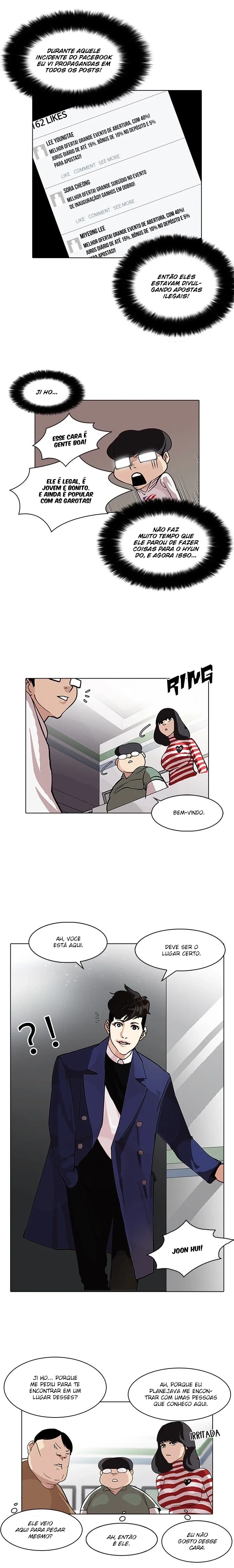 Lookism capítulo 83 página 9