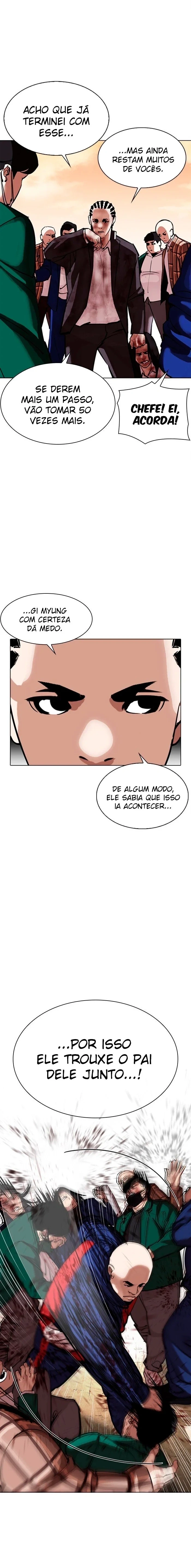 Lookism capítulo 304 página 6