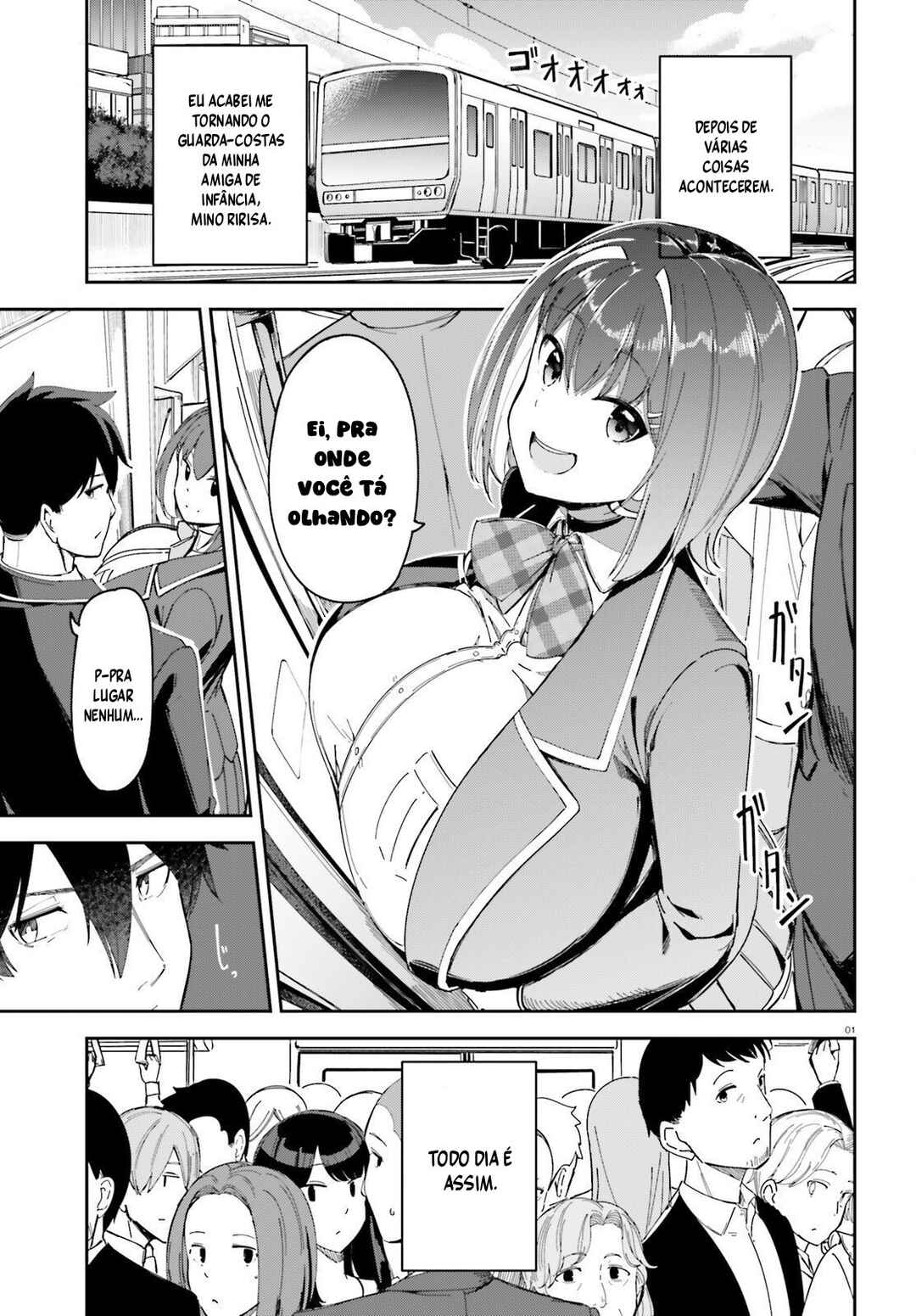 Ore no osananajimi ga dekkkkaku narisugita capítulo 3 página 2