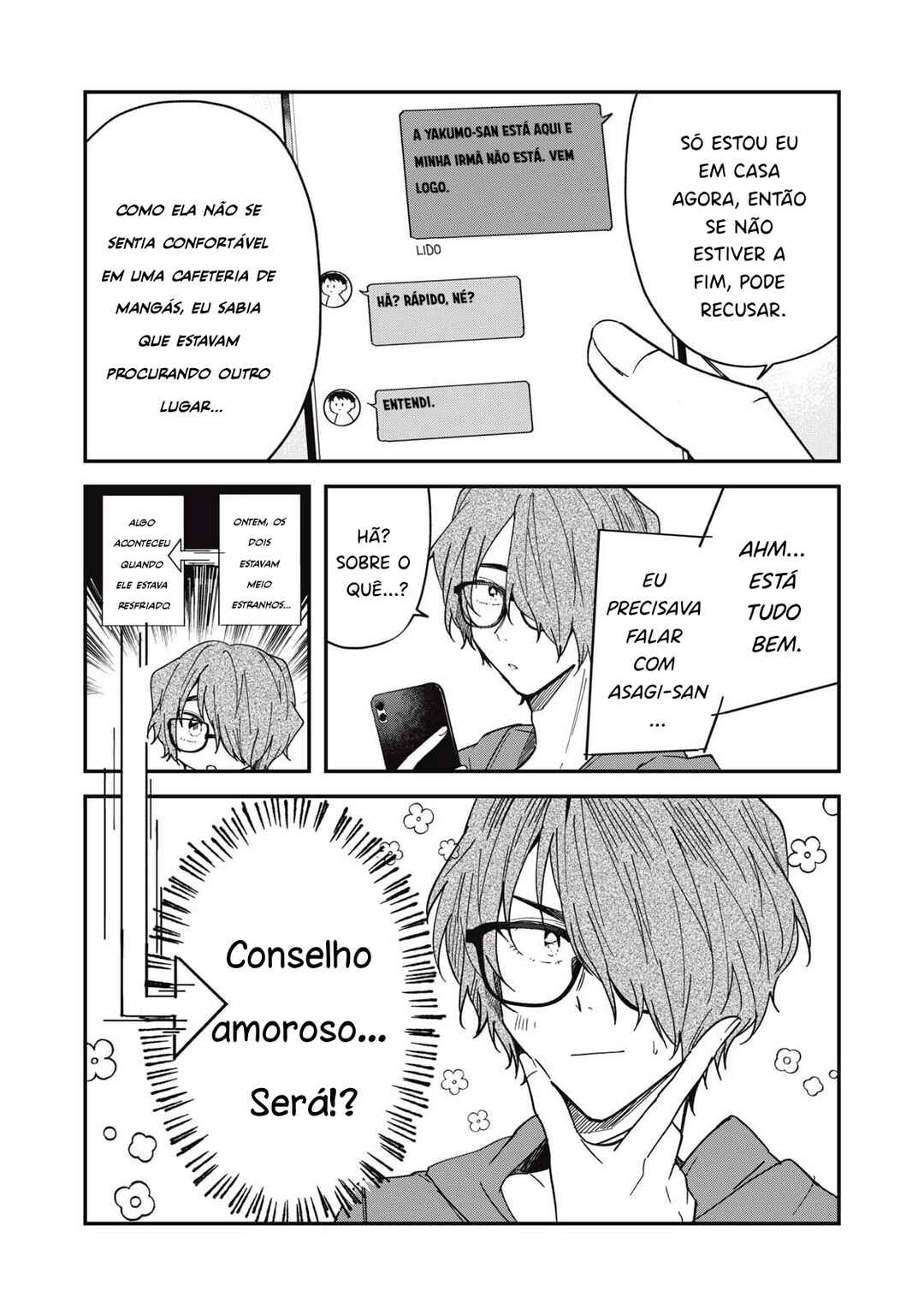 Yachiru-san wa Homeru to Nobiru capítulo 5.2 página 15
