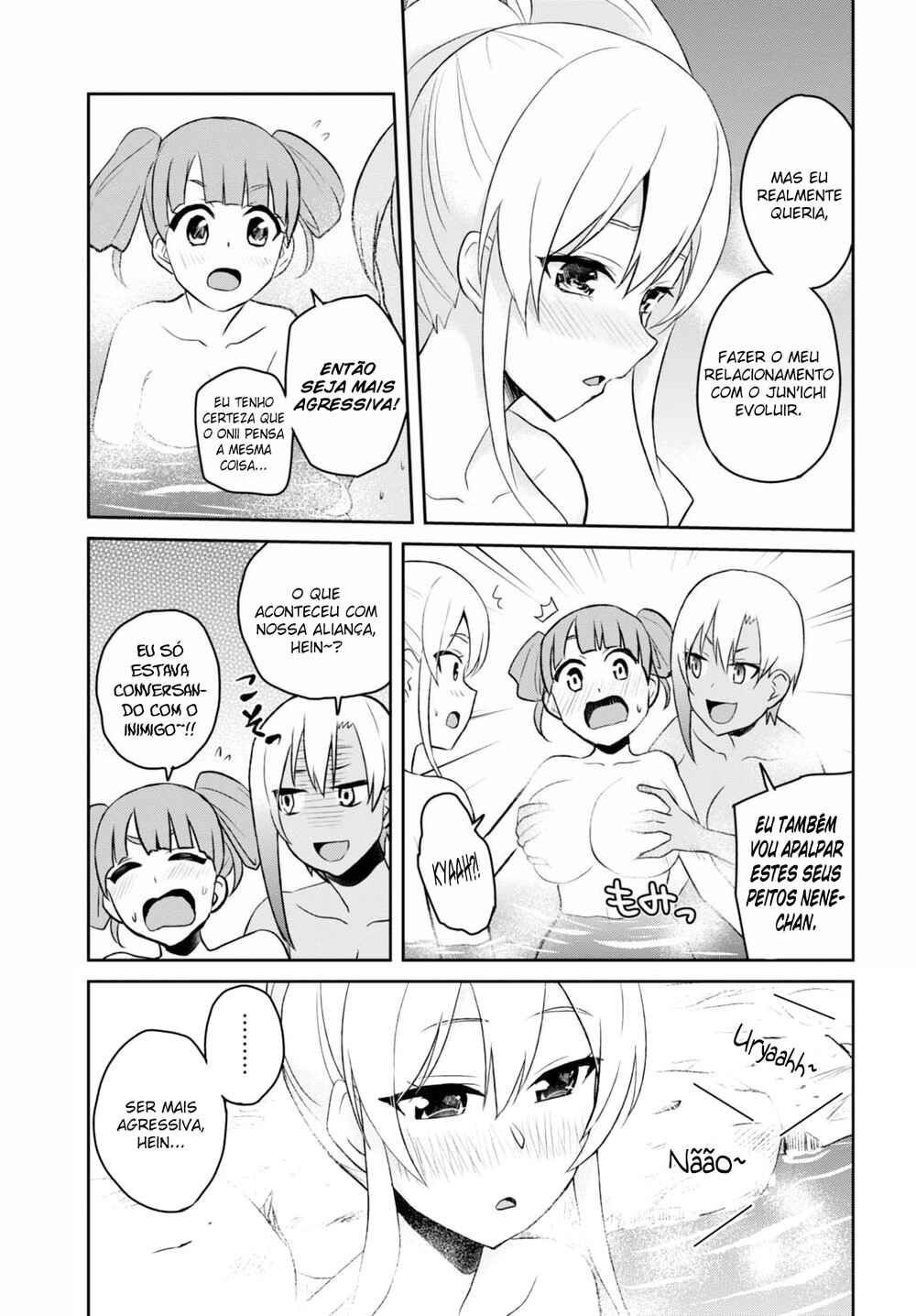 Hajimete no Gal capítulo 45 página 12