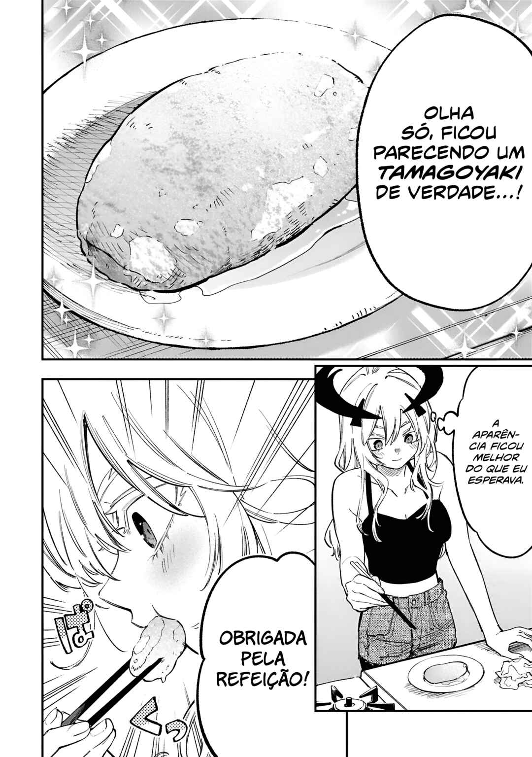 Lucifer-san no Daraku Gohan capítulo 1 página 12