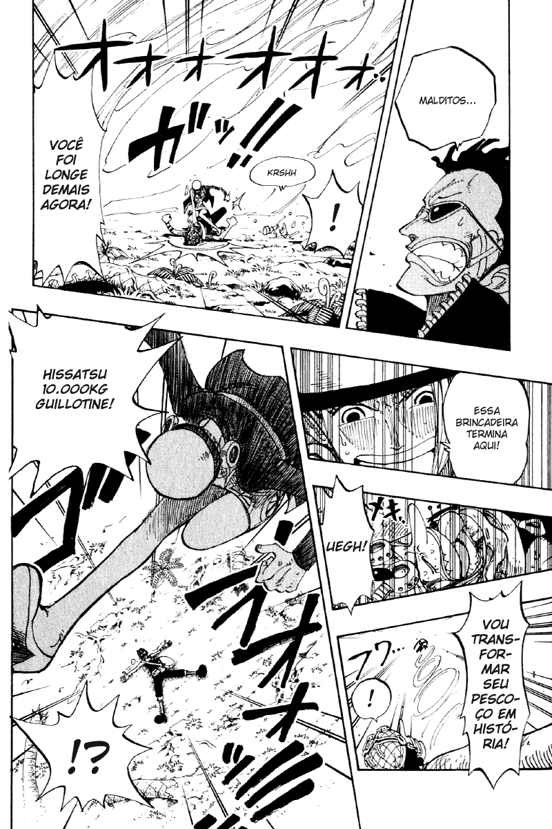One Piece capítulo 126 página 4