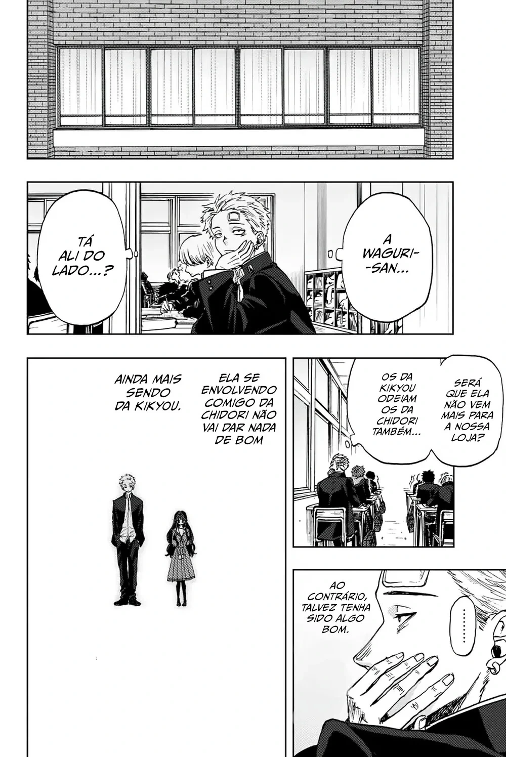 Kaoru Hana Wa Rin To Saku capítulo 2 página 9