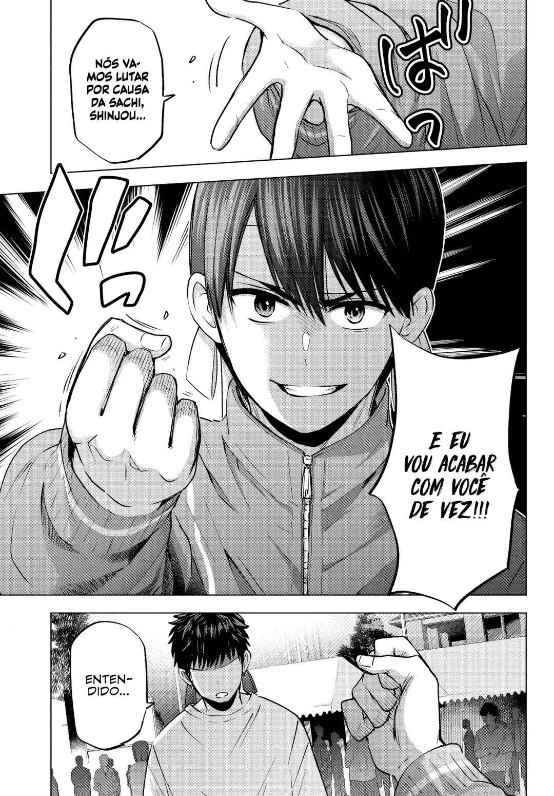 Kakkou no Iinazuke capítulo 242 página 6