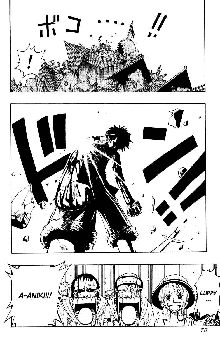 One Piece capítulo 94 página 5
