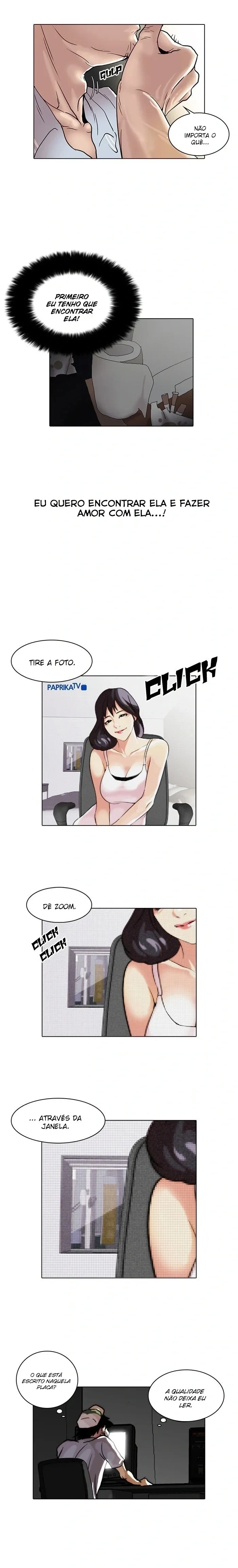 Lookism capítulo 31 página 14