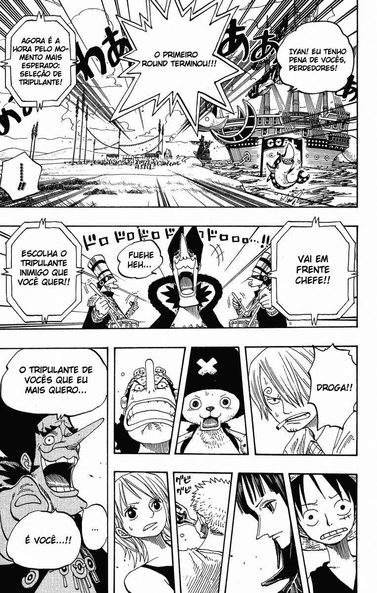 One Piece capítulo 309 página 8